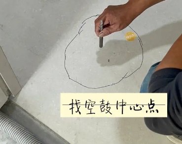 翼城瓷砖空鼓维修公司分享砂料配比不正确在瓷砖铺贴过程中可能导致以下问题